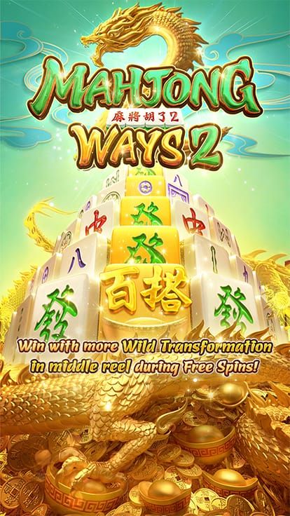 Strategi Jitu untuk Menang di Mahjong Ways 2 dengan Scatter Hitam di Situs Olympus1000
